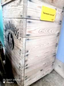 ������ �����-������� �/� ( 2 ��.) - ����������� 1