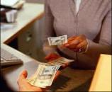 ������ ������������ �� ����� ������ ���������� ��� ���. - ����������� 2