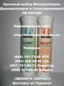 ������ ������������ ��� �� ������ ���� �� �������, ������ ����������. ���������� �������� � �������. C����������� �� ������ - ����������� 1