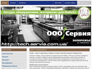 ������. ������������ ��� ������, ����������, ���� � ����� - ����������� 1