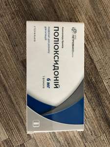 ������ ������������ ��� ��'����� 2 �������� - ����������� 1