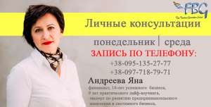 ������ ������������ ��� ���������, ������-�������, ����������, �����, ��������� ��������� ������� - ����������� 1