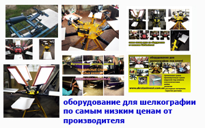 ������ ������������ ��� �����������! - ����������� 1