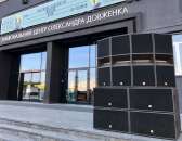 ������ ������������ ��� �����������: ����, ��� ����, �����, ������ - ����������� 3