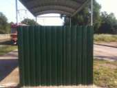 ������ ������������ ����� 3.0�1.8�2.4� - ����������� 3