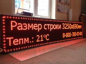 ������ ������������ ����� - ����������� 1