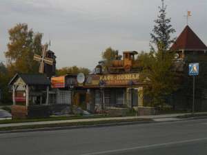 ������ ������������ (����� � ������������ � �������������) - ����������� 1