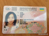 ������ ������������ ����� ������� ��� ��������� - ����������� 2