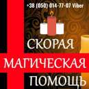 ������ ������������ �����. �������. �������� �����. - ����������� 2