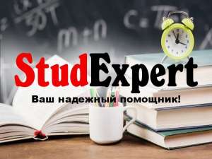 ������ ������������ ������ � ������� - ����������� 1