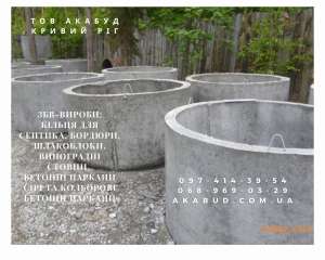 ������ ������������ ������ � ������� ��� �� �� ��� ������ - ����������� 1