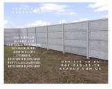 ������ ������������ ������ � ������� ��� �� �� ��� ������ - ����������� 2