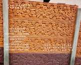 ������ ������������ ������ � ������� ��� �� �� ��� ������ - ����������� 3