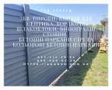 ������ ������������ ������ � ������� ��� �� �� ��� ������ - ����������� 3