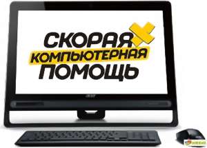 ������ ������������ ������ ��� - ����������� 1