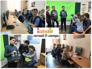 ������ ������������ ������ ��� ���������� �� ���������-2019 - ����������� 1