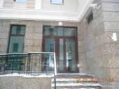 ������� � ����������: ������ ������������ ������ ������� ��������� 199 �?� ������ ������ A ���������, ������� ������������� ���., �.28