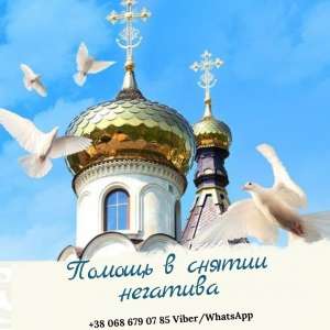 ������ ������������. ������ ��������. ������������ ��������. ������� �������. - ����������� 1