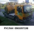 ������� � ����������: ������ ������������, �������