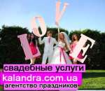 ������ ������������ �������? - ����������� 2