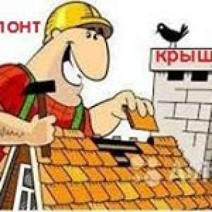 ������ ������������ ������� - ����������� 1