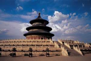 ������ ������������ "�������" � �. ���� ���������� ������������� ��� � ����� - ����������� 1