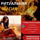 ������� � ����������: ������ ������������ ������� � �����. ������ ����� � �����.