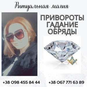 ������ ������������ ������� � �����. �������� �������� ��� ����� � �����. - ����������� 1