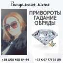 ������ ������������ ������� � �����. �������� �������� ��� ����� � �����. - ����������� 1