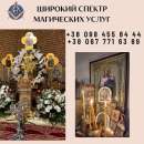 ������ ������������ ������� � �����. �������� �������� ��� ����� � �����. - ����������� 2