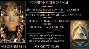 ������ ������������ ������� � �����. �������� �������� ����. - ����������� 1