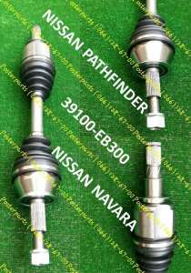 ������ ������������ ������� ������ ���������� 39100EB300 - ����������� 1