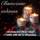 ������� � ����������: ������ ������������. �������. ���������. ������.