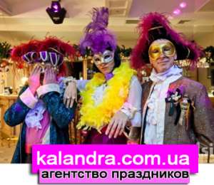 ������ ������������ ��������? - ����������� 1