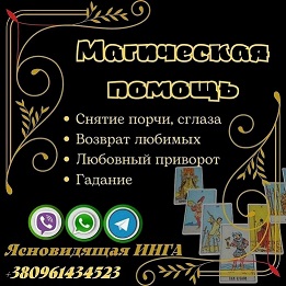 ������ ������������, �������� ����. ������� �� ����. - ����������� 1