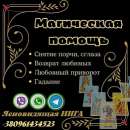 ������ ������������, �������� ����. ������� �� ����.. �����, ������� � ����������� - ������