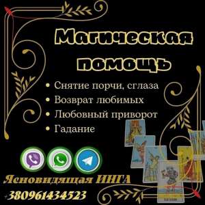 ������ ������������, �������� ����. ������� �� ����. - ����������� 1