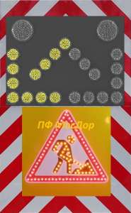 ������ ������������ �������� ������. - ����������� 1