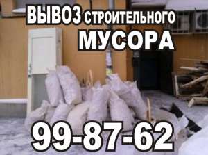 ������ ������������, ��������, �������� - ����� �� - ����������� 1