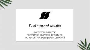 ������ ������������ ��������� - ����������� 1