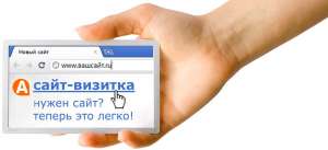 ������ ������������ ��������� �����. ��������! - ����������� 1