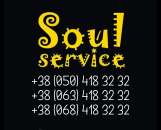 ������� � ����������: ������ ���.���������, ��������� , ��������� , ��