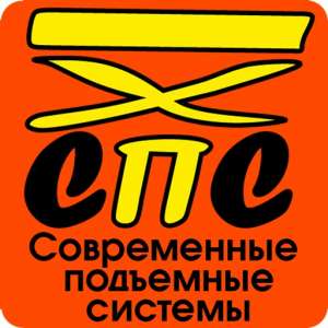 ������ ������������ ����������� - ����������� 1