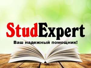 ������ ������������ ����������� � ������� - ����������� 1