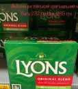 ������ ������������ ����������� ������� ��� ������ Lyons - ����������� 2