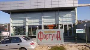 ������ ������������ ������������ - ����������� 1