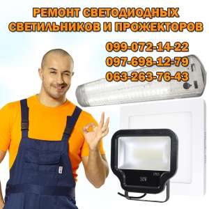 ������ ������������ ������������ � ����������� - ����������� 1