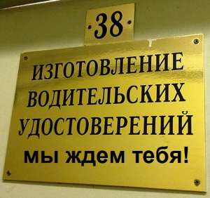 ������ ������������ ������������� ��� ���������� - ����������� 1