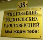 ������� � ����������: ������ ������������ ������������� ��� ����������