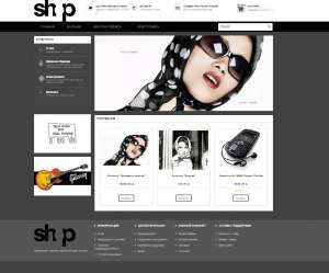 ������ ������������ ��������-������� - ����������� 1